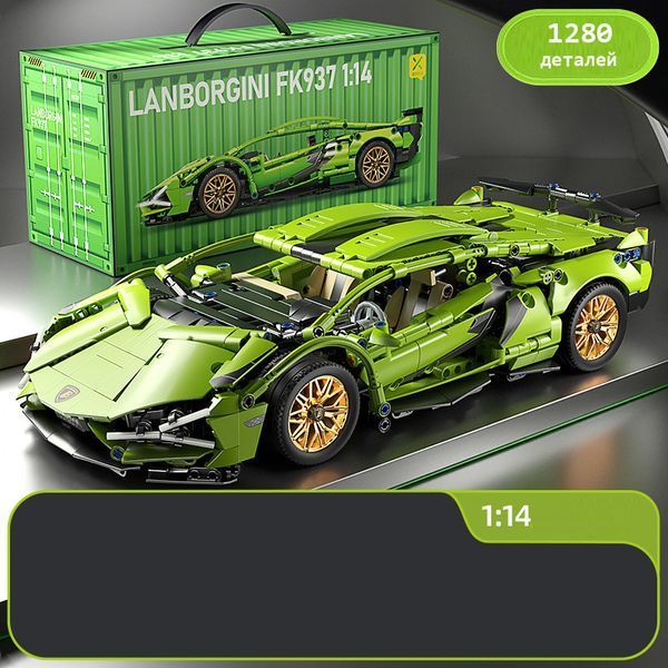 Конструктор Technic Lamborghini Sian FK937 Зелений, спортивний автомобіль, 1280 деталей, у подарунковій коробці 328 фото
