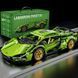 Конструктор Technic Lamborghini Sian FK937 Зелений, спортивний автомобіль, 1280 деталей, у подарунковій коробці 328 фото 2