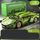 Конструктор Technic Lamborghini Sian FK937 Зелений, спортивний автомобіль, 1280 деталей, у подарунковій коробці 328 фото 3