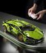 Конструктор На Пульті Управління Technic Lamborghini Sian FKP 37 з LED Підсвіткою, Технік, у подарунковій коробці 329 фото 7