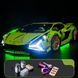 Конструктор На Пульті Управління Technic Lamborghini Sian FKP 37 з LED Підсвіткою, Технік, у подарунковій коробці 329 фото 1