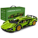 Конструктор На Пульті Управління Technic Lamborghini Sian FKP 37 з LED Підсвіткою, Технік, у подарунковій коробці 329 фото 6
