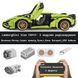 Конструктор На Пульті Управління Technic Lamborghini Sian FKP 37 з LED Підсвіткою, Технік, у подарунковій коробці 329 фото 2