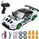 Дріфт Машинка на Пульті Радіокерування Nissan GTR RC Drift Car 95147530 фото 1