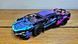 Конструктор Technic Lamborgini Cyberpunk FKP37 1314 деталей /Технік/Коробка 46418679 фото 4
