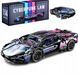 Конструктор Technic Lamborgini Cyberpunk FKP37 1314 деталей /Технік/Коробка 46418679 фото 3