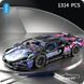 Конструктор Technic Lamborgini Cyberpunk FKP37 1314 деталей /Технік/Коробка 46418679 фото 6