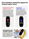 Mi Band M8 Black - Фітнес браслет з вологозахистом IP67, пульсометром та крокоміром 340 фото 4