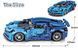 Конструктор машина Bugatti Chiron Technic Blue 1154 деталей 1170477 фото 3