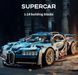 Конструктор машина Bugatti Chiron Technic Blue 1154 деталей 1170477 фото 2
