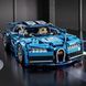 Конструктор машина Bugatti Chiron Technic Blue 1154 деталей 1170477 фото 8