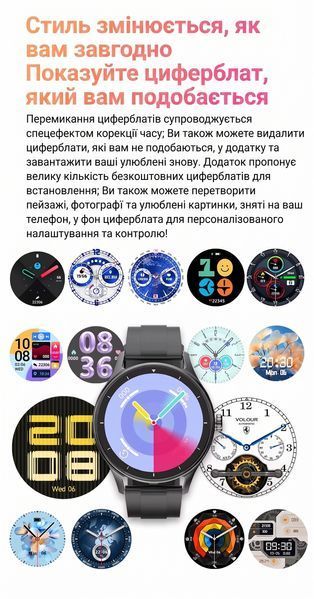 Круглые женские смарт-часы Lemfo Hyper Pro для Bluetooth-звонков (Золотистые) 1022 фото