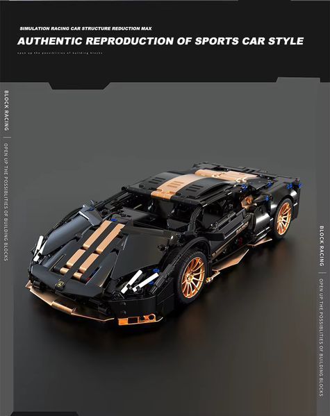 Конструктор Technic Lamborghini Sian FKP 37 Black спортивний автомобіль 1280 деталей у подарунковій коробці 117047606 фото