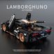 Конструктор Technic Lamborghini Sian FKP 37 Black спортивний автомобіль 1280 деталей у подарунковій коробці 117047606 фото 3