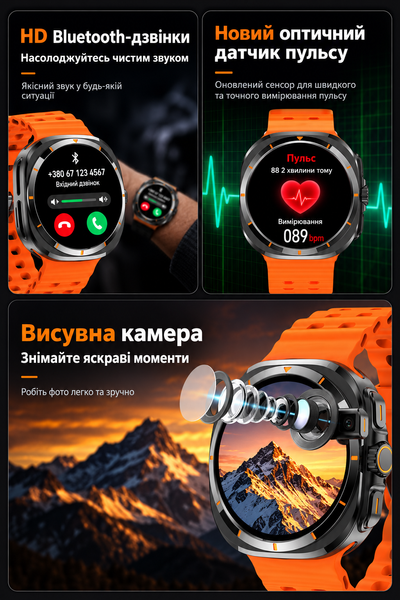Смарт годинник Lemfo BW8 з SIM картою та камерою Чорний + додатковий ремінець 6981 фото