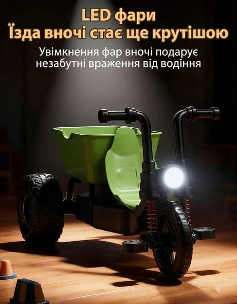 Игрушка на пульте - радиоуправляемый трицикл с овечкой Crazy Lamb RC, 2.4 GHz, LED 608 фото