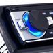 Блютуз автомагнітола 1DIN JSD 520 AUX USB Bluetooth  30654464 фото 4