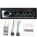 Блютуз автомагнітола 1DIN JSD 520 AUX USB Bluetooth  30654464 фото 1