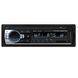 Блютуз автомагнітола 1DIN JSD 520 AUX USB Bluetooth  30654464 фото 2