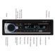 Автомагнітола 1DIN JSD 530 BT - блютуз | USB |AUX |SDCard 154 фото 4