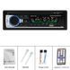 Автомагнітола 1DIN JSD 530 BT - блютуз | USB |AUX |SDCard 154 фото 2